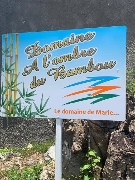 Les Villas Du Bambou - Villa Bambou Jusqu'A 6 Pers Le Gosier  Kültér fotó